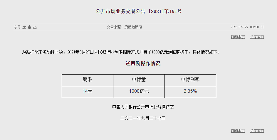 1632712211610452.png image.png